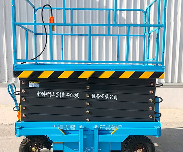 卢龙自行走升降机